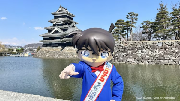 江户川柯南在《笑起来吧！》节目中担任采访员，解决长野事件！